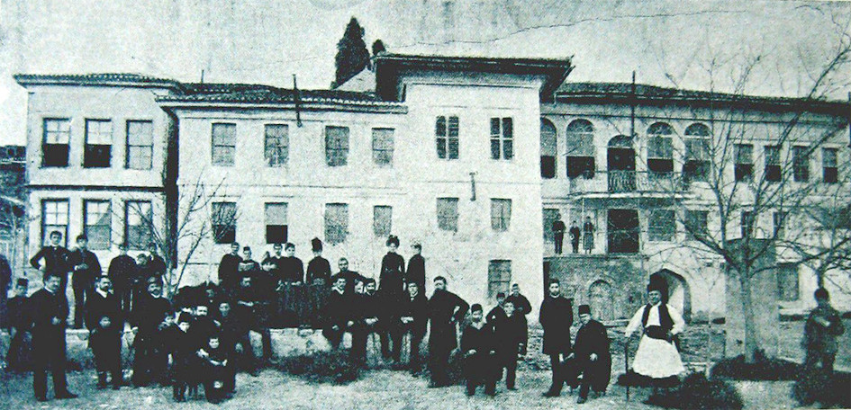 The Bulgarian Male High School