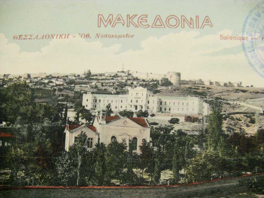 1.2_Tsarkvi.jpg