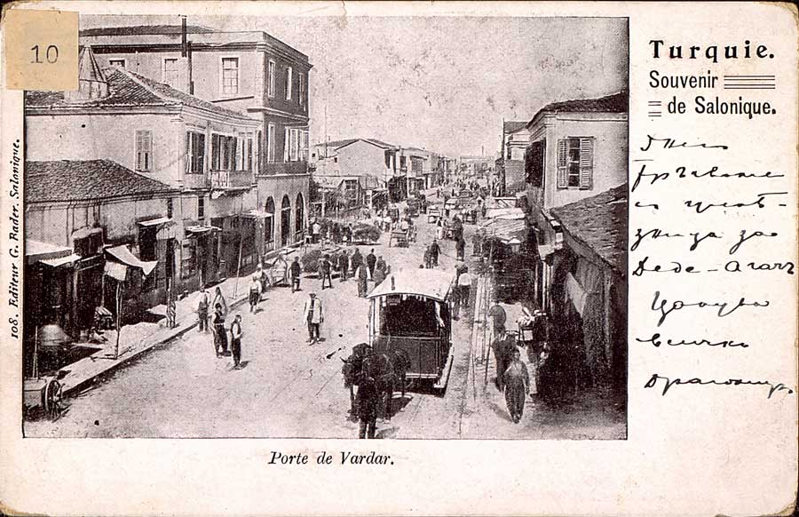 2.2_Imoti.jpg