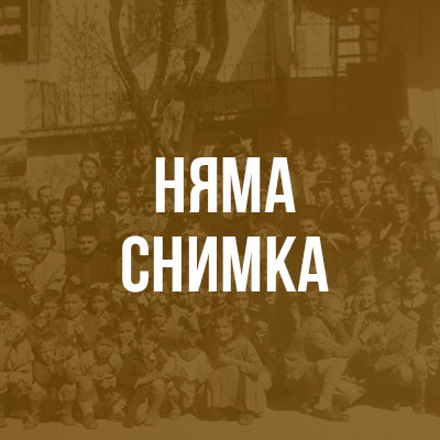 Откъси от спомените на Георги Саракинов относно икономическото положение в Солун през първото десетилетие на ХХ в.