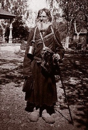 Vasilii Grigorovic-Barskii