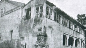 Българската църква 