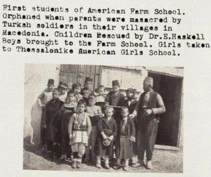 First students of American Farm School